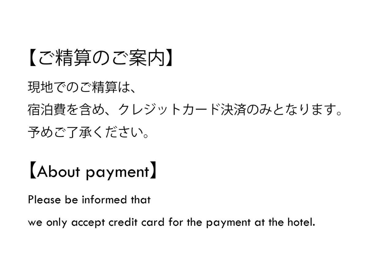 Fairfield By Marriott Hyogo Tajima Yabu 3* Yabu (Hyogo)
