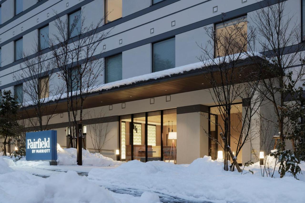 Fairfield By Marriott Hyogo Tajima Yabu Yabu (Hyogo)
